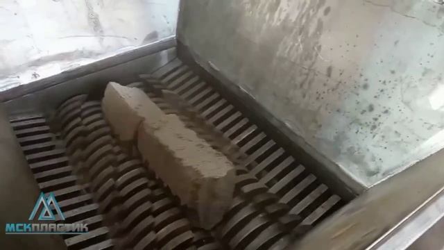 Шредер двухроторный (двухвальный). Измельчение пеноблоков.