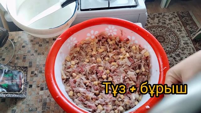манты. қазақша рецепт. смотреть онлайн
