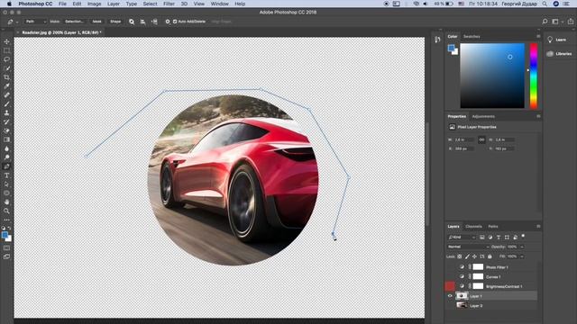 PhotoShop уроки / #3 - Работа с изображениями, слоями и инструментами