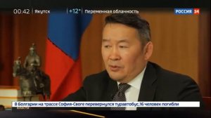 Формула власти  Президент Монголии Халтмаагийн Баттулга