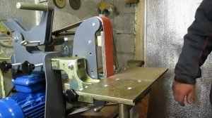 Гриндер Фродо. Первое знакомство.