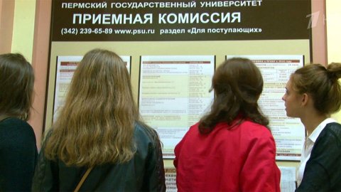 Российские вузы опубликовали приказы о зачислении