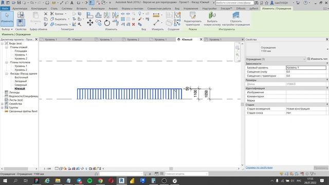 Не отображается ограждение на плане потолков в Revit смотреть онлайн