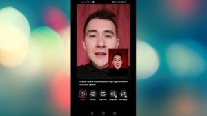 Как ИЗМЕНИТЬ или ПОМЕНЯТЬ Голос в ТИК ТОКЕ?