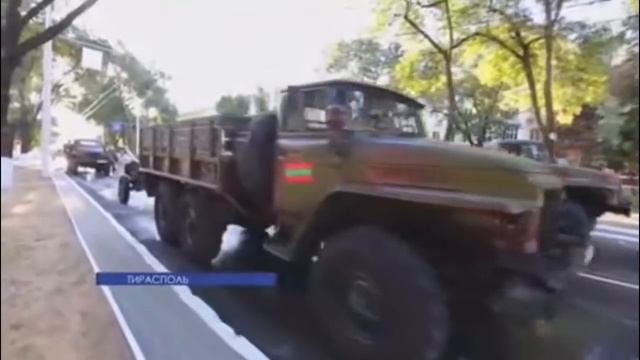 Тирасполь /города и сёла ПМР/
