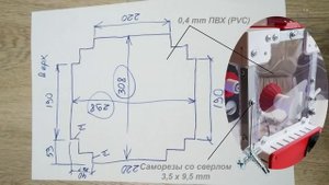 ТЕРМОБОКС. СУШИЛКА ДЛЯ ПЛАСТИКА (ФИЛАМЕНТА). 3D-печать.