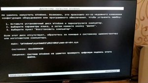 Как подключить SSD к ПК,Перепрошивка БИОС,функция AHCI для ССД ускорение