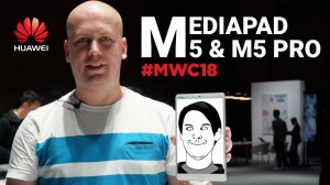 Huawei MediaPad M5 и M5 Pro: самые продвинутые Android-планшеты