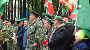 Ветераны погранвойск отметили свой праздник