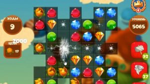 Сокровища пиратов уровень 5065