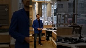 Островная вытяжка Konigin Equilibrium White Glass