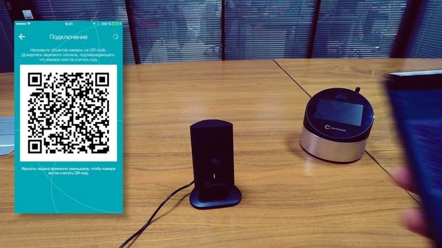 Выпуск 02. WiFi камера из экосистемы Life Control смотреть онлайн