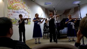ансамбль скрипачей "Каприччио", рук.Чижевская Н.И., конц.Кашицына Е.Ю.