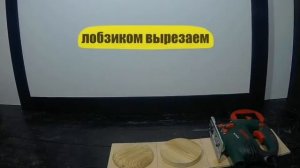 Как быстро приготовить бургер