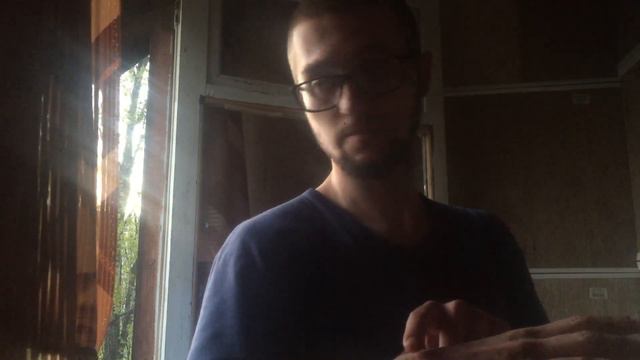 Обзор на Рану | Мои раны | Откуда появляются раны