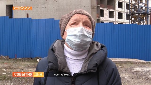 В Курске на улице Кати Зеленко горела квартира смотреть онлайн