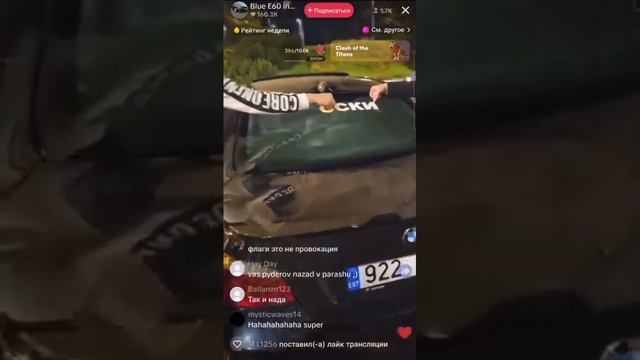 В Эстонии полиция заставила русских снять наклейки с автомобилей
