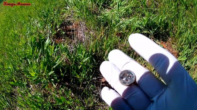 Коп с Металлоискателем Minelab Vanquish смотреть онлайн