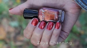 Обзор лак Zoya Channing