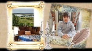 Очень красивый проект по литературному чтению. 4 класс.