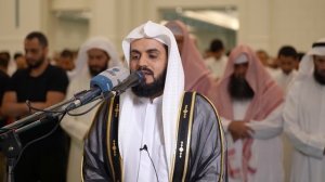 Раад аль-курди  , сура худ.