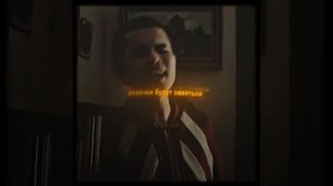 Слова пацана