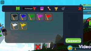 построй корабль 🚢