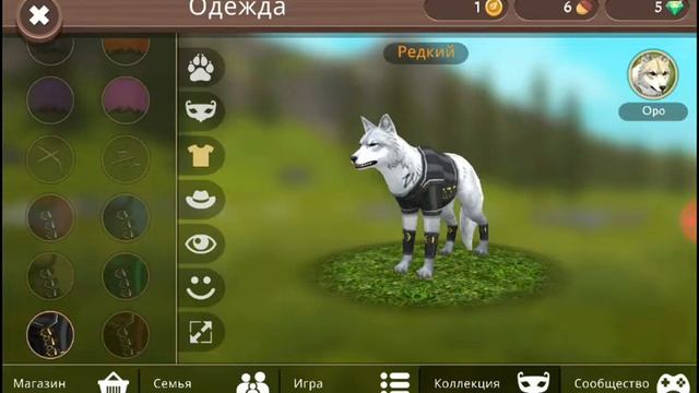 Играем в симулятор волка смотреть онлайн
