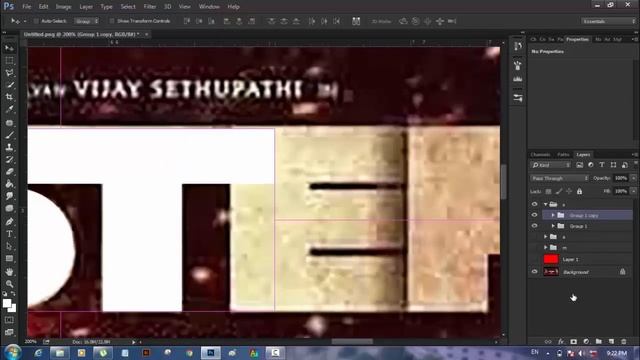 Master Titla Making Photoshop Tutorial