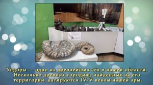 Удивительные места Ульяновской области.