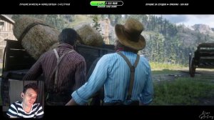 Red Dead Redemption 2 | Возвращение в игру спустя год | Полное прохождение РДР 2 на пк | Стрим #15