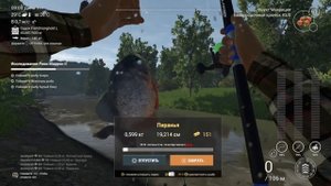 Fishing Planet PS4 # Исследование реки Маррон 2 / Marron river Bolivia