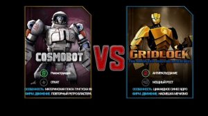 Прохождение игры Живая сталь #5