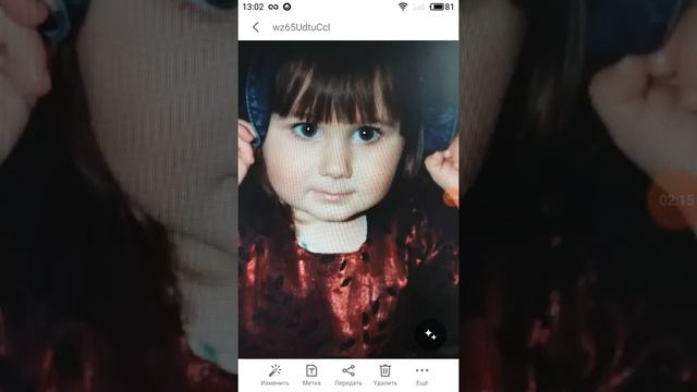 Спалила свои ДЕТСКИЕ фотографии,ПАЗОР!!!😅 смотреть онлайн