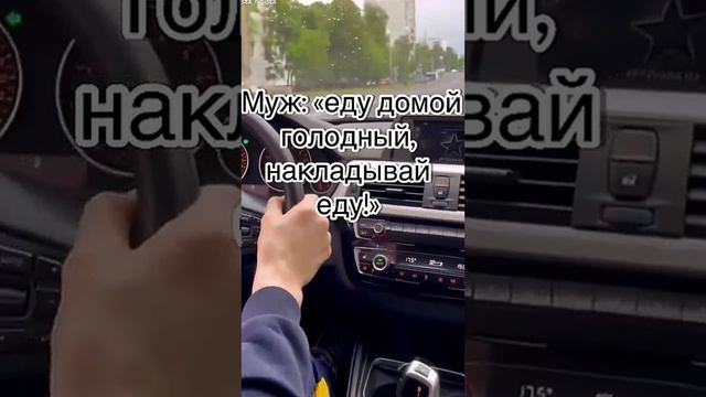 юмор позитив