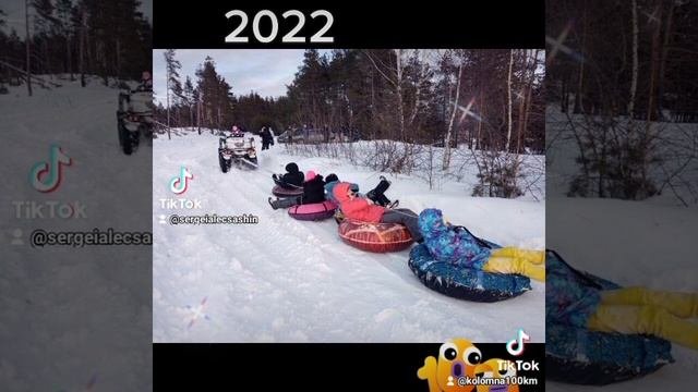 рождество