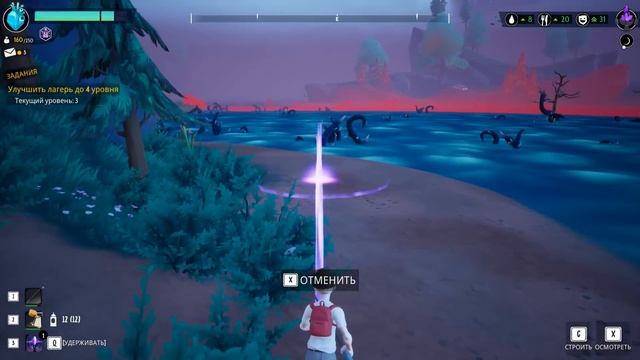 ЗАЧИСТКА БОЛЬШОГО ОСТРОВА! - #5 DRAKE HOLLOW ПРОХОЖДЕНИЕ смотреть онлайн