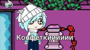 Попал в андертейл. Руины | Wnty | gacha club | gacha life