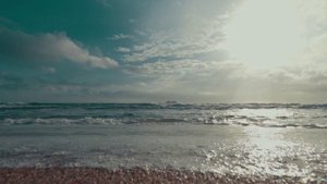 Дикие пляжи