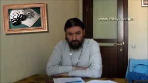 Как относится к играм? о Андрей Ткачев Шашки, шахматы, нарды. Елицы