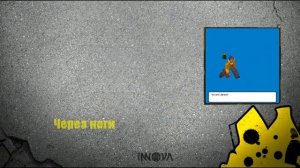 FreeStyle Online - March Update