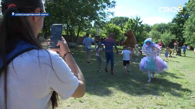 Для детей участников СВО устроили праздник на Ставрополье