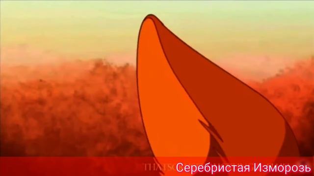 Коты-Воители ((((О Любвы))) смотреть онлайн