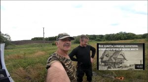 РЕЗУЛЬТАТ ЕСТЬ! А кто говорил, что будет легко?!