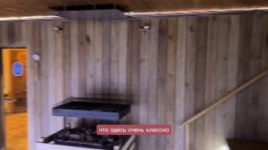 Аквакомплекс Кристалл город Глазов