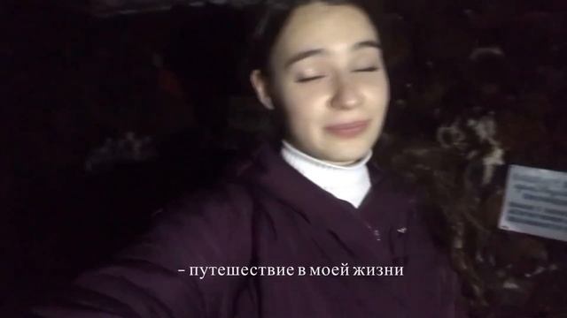 СОКСКИЕ ШТОЛЬНИ, САМАРА (travel vlog)
