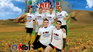 флешмоб в защиту горькой речки