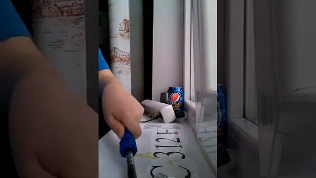 Как разделить пластмассу? Простой способ.