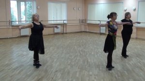 «Разучивание танцевальных движений классического и народного танцев»