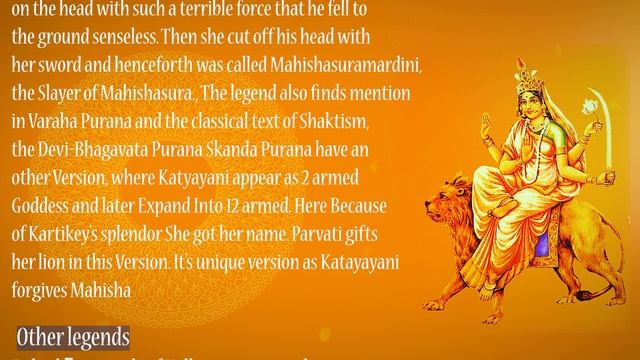 कात्यायनी जाप मंत्र - Katyayani Jaap Mantra - 108 Times